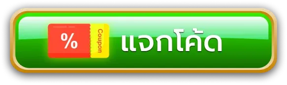 ULTRAC4