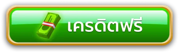 ULTRAC4