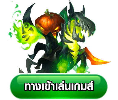 ULTRAC4
